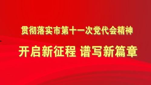 唐山外媒爆料新闻最新,揭秘某重大事件背后真相