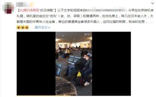 刺痛微博最新爆料,揭秘娱乐圈惊人内幕