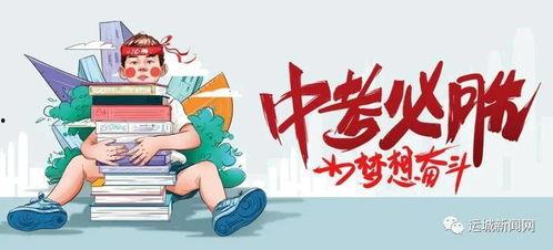 重庆绿叶爆料案件最新消息,揭露惊人内幕，真相即将浮出水面
