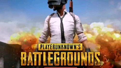 pubg国际服爆料最新载具,全新载具生成机制曝光