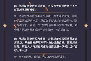 策划最新爆料文案,策划团队倾力打造，全新内容即将震撼来袭！