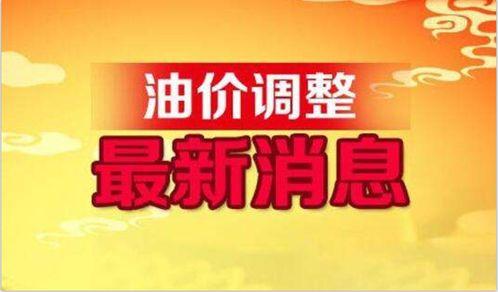 永康爆料赌博最新消息,警方重拳出击，涉案人员落网追踪